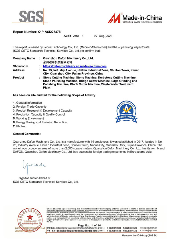Dafon SGS certification